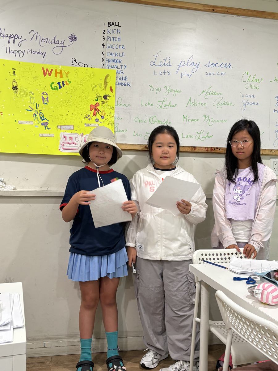 2026 여름캠프 2차 15일차 — 토론 팀의 발표 장면
