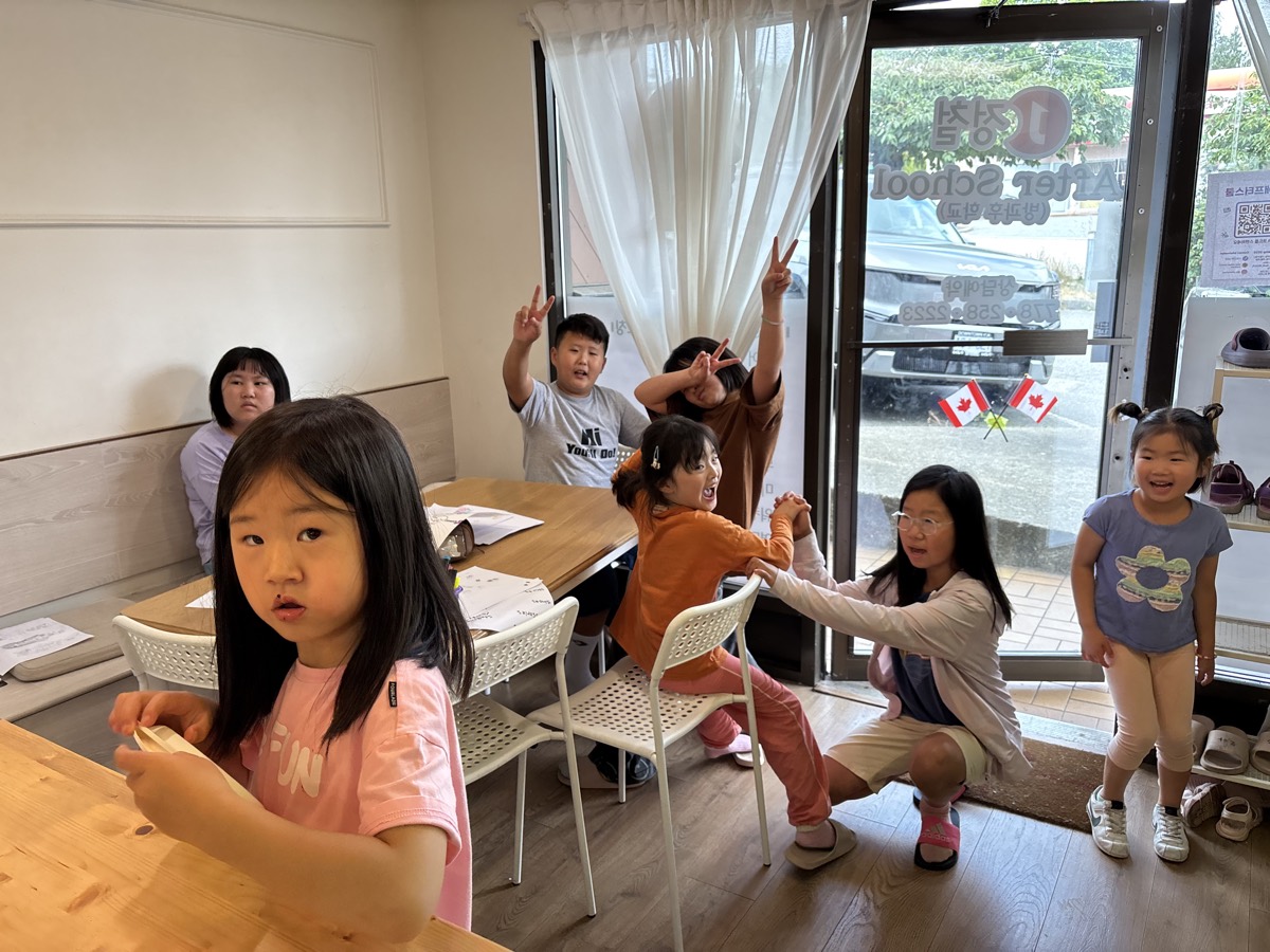 2026 여름캠프 — 리서치 포스터 만들기 & 팔씨름
