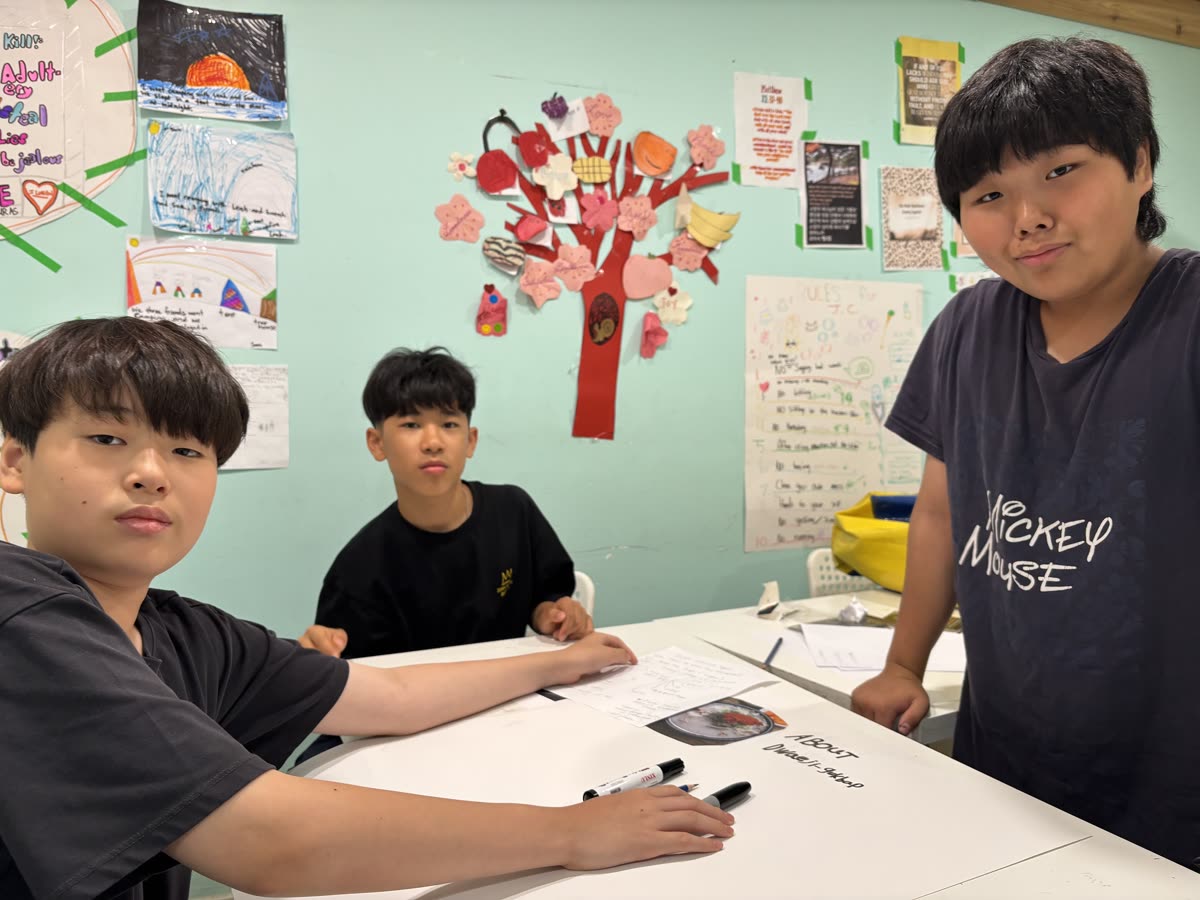 2026 여름캠프 4주차 3일차 — 발표 포스터와 즉흥 말하기