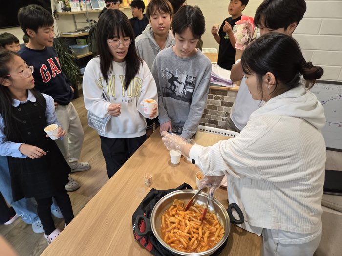 떡볶이 만들기 활동